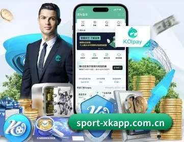 星空体育网址 APP 深度功能